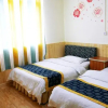 Отель Milan Inn (Zhangjiajie Scenic Spot), фото 16