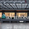 Отель Sky Residence Prai, фото 4