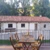 Отель Rural Las Encinas, фото 24