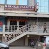 Отель Pankaj Palace, фото 11