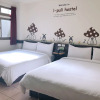 Отель I-Puli Hostel, фото 23