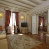 Отель Villa Contarini Nenzi Hotel & SPA, фото 3