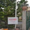 Отель Mamre Village, фото 1