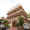 Отель City in Jaipur, фото 13