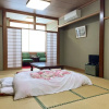 Отель Yoshioka Ryokan, фото 47