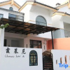 Отель Chamonix hotel(Sanya Haitang District Duty-free Town Shop), фото 14