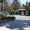 Отель Kyoto Garden Palace, фото 19