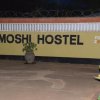 Отель Old Moshi Hostel, фото 1