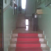 Отель Hostal Parini, фото 6
