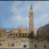 Отель Fontana Venezia, фото 27