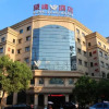 Отель Wangfeng Hotel, фото 1