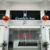 Отель Comfort Inn, фото 28