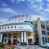 Отель Vienna Hotel Shanghai Jinshan Xincheng Wanda, фото 1