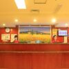 Отель Hanting Express Anshan Railway Station Branch, фото 12