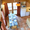 Отель Appartement Méribel, 4 pièces, 8 personnes - FR-1-354-18, фото 11