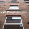 Отель V2 Residence, фото 21