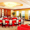 Отель Guangdong Pearl Garden Hotel, фото 20