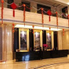 Отель Huidong Sihai International Hotel, фото 10