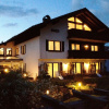 Отель Landhaus Florian, фото 15