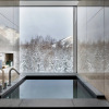 Отель Higashiyama Niseko Village, a Ritz-Carlton Reserve, фото 22