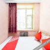 Отель OYO Baige Hotel, фото 15