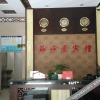 Отель Jinxiuyuan Hotel, фото 5