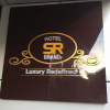 Отель Iroomz Hotel SR Grand, фото 12