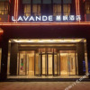 Отель Lavande Hotel (Chaozhou Ancient City Paifang Street Harmonious Yazhu Branch), фото 10