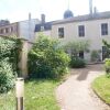Отель Le Clos des Oliviers, фото 1