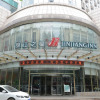 Отель Jinjiang Inn Select Baoji Xinfu Road, фото 1
