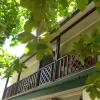 Отель Le Port Guest House на Острове Праслине