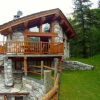 Отель Chalet Arosa, фото 9