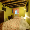 Отель Yabar Hotel Cusco Suite, фото 13