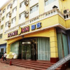 Отель Home Inn (Tianjin Grand Hall Cultural Center Subway Station Branch), фото 15