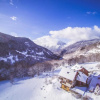 Отель Chalet Saskia, фото 11