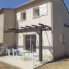 Отель Appartement Salavas, 4 pièces, 8 personnes - FR-1-382-165, фото 1