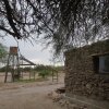 Отель Albergue Rural El Huarango, фото 17