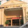 Отель Wuhua Dadi Hotel, фото 5