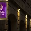 Отель Hazz Baku в Баку