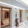 Отель Vienna International Hotel (Nanchang Honggutan Xuefu Avenue), фото 21