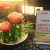 Отель Pingshan Scholars Hotel Liuzhou Yufengshan Liuqi, фото 13