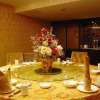 Отель Mingzhu Hotel, фото 18
