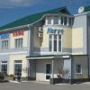 Гостиница Motel Negus, фото 27