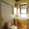 Отель Casas Rurales Los Marantes, фото 8