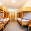 Отель Jugendherberge Schliersee - Hostel, фото 9