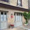 Отель Le Verrou, фото 1