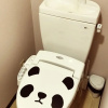 Отель SUGIYA Guest House - Hostel, фото 4