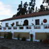Отель Hacienda Turística Las Manolas, фото 1