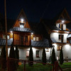 Отель U Gałów Poronin, фото 1