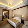 Отель Donghai Hot Spring Hotel, фото 4